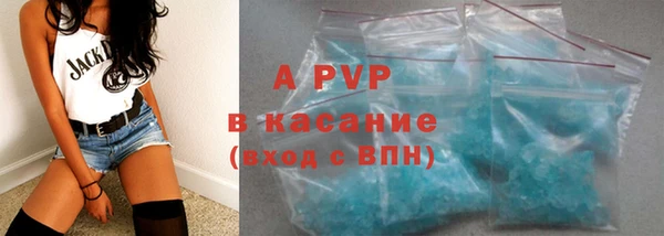 mdpv Бородино